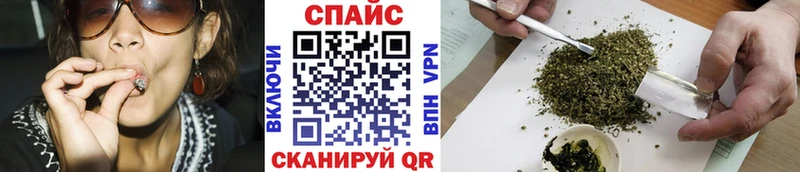 где продают   Абаза  БУТИРАТ жидкий экстази 