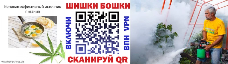 Canna-Cookies конопля  цены   Абаза 