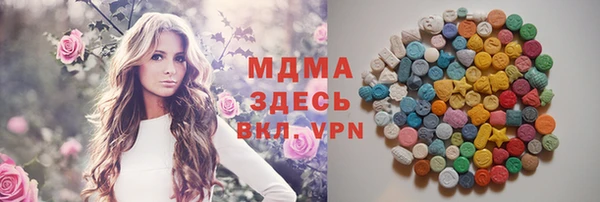 jwh Алзамай