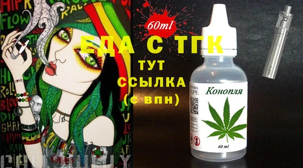 круглые Абдулино
