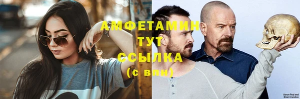jwh Алзамай