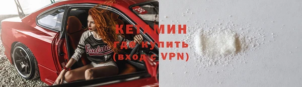 стаф Абаза