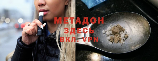 круглые Абдулино