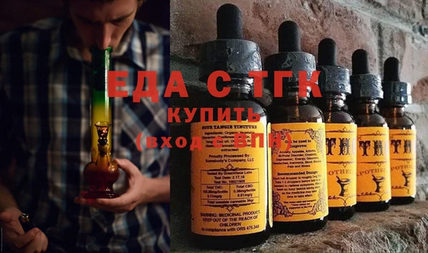 стаф Абаза