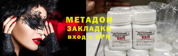 jwh Алзамай