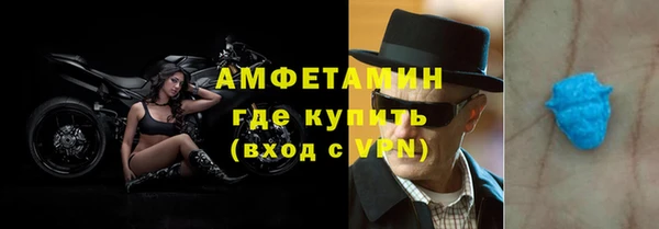 jwh Алзамай