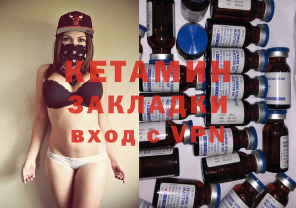 круглые Абдулино