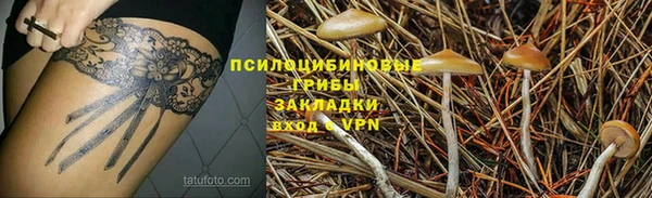 круглые Абдулино