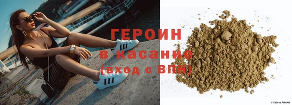круглые Абдулино