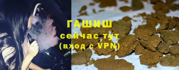 стаф Абаза