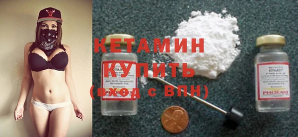круглые Абдулино