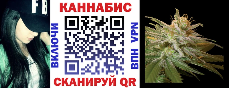 Шишки марихуана марихуана  блэк спрут маркетплейс  даркнет Telegram  Абаза 